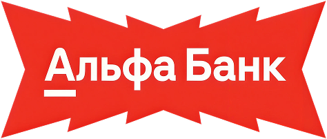 Альфа-Банк