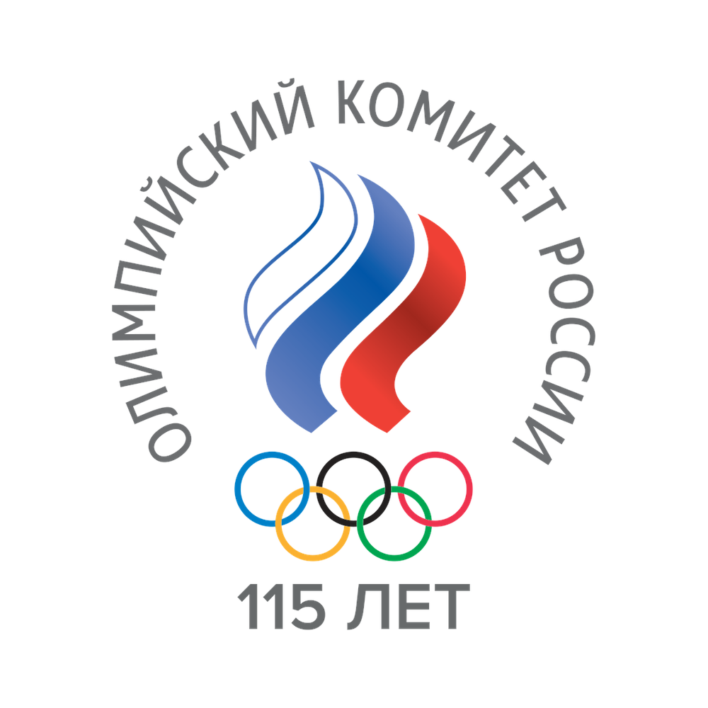 Олимпийский комитет России · 115 лет